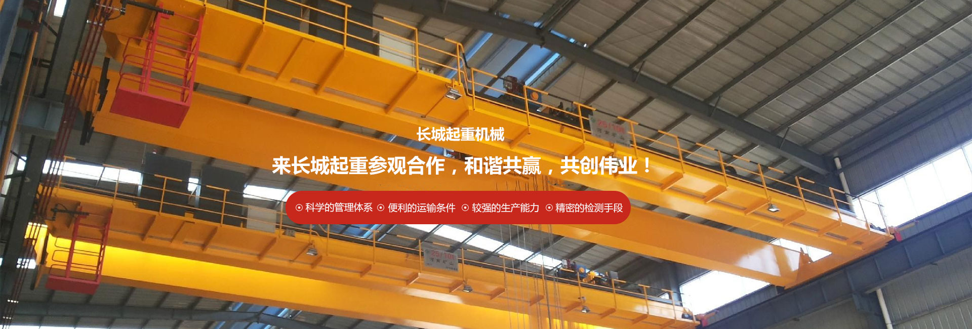 泰安宏源土工材料有限公司